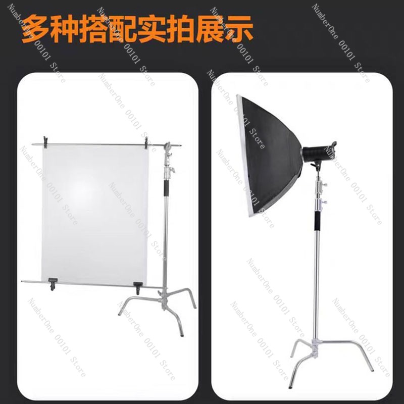 ขาตั้งไฟถ่ายภาพรูปตัว C ทำจากส - Lighting In Photography บทวิจารณ์และราคา
