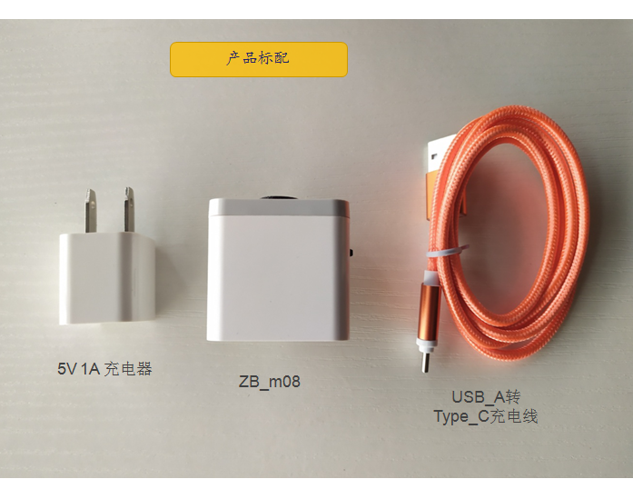 Original ZB-M08 กล้องเครื่องวั - Photography Lighting Set บทวิจารณ์และราคา