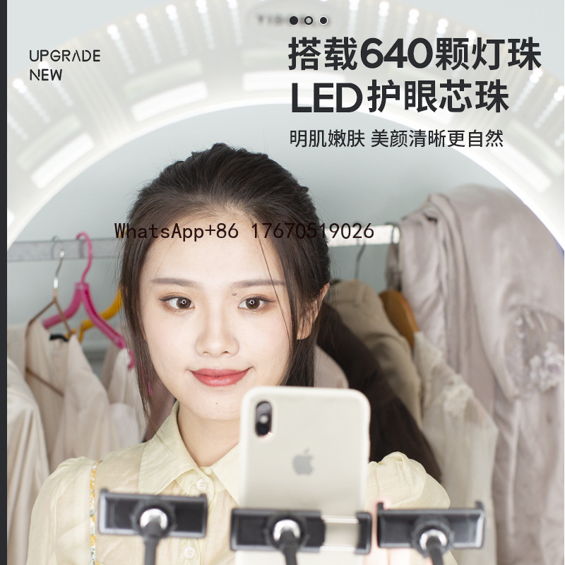 ไฟสตูดิโอแบบวงกลม 22 นิ้ว (55  - Lighting In Photography บทวิจารณ์และราคา